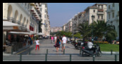 Thessaloniki - Aristotelous Platz