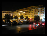 Thessaloniki Aristotelous Platz
