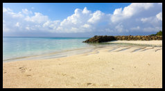 NSummer Island - Perfekter Strand